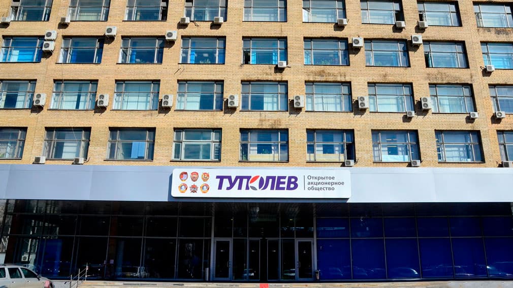 😍Удивительные лифты России: Пассажирский лифт для руководства ПАО "Туполев".